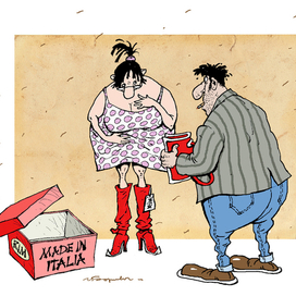 ментовские байки 444