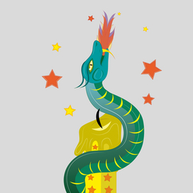 Змея и свеча