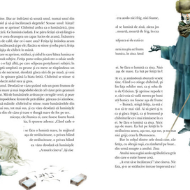 Андерсен Девочка со спичками 2