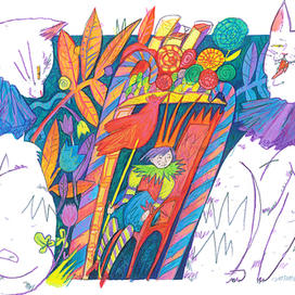 Король Пипин