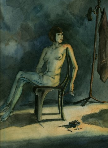 дочь революции