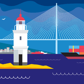 Владивосток