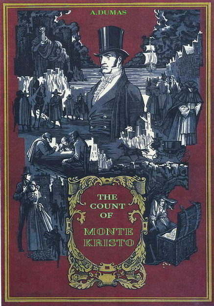 А.Дюма &quot;Граф Монте Кристо&quot;