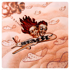 иллюстрация в журнал