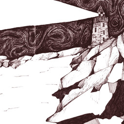 Северный пейзаж