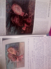 Копия Ван Гога:)