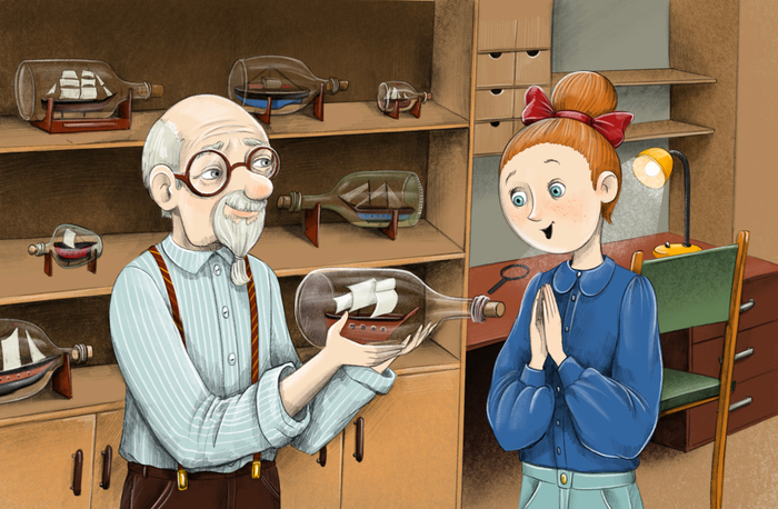 Иллюстрация для журнала Шрумдирум