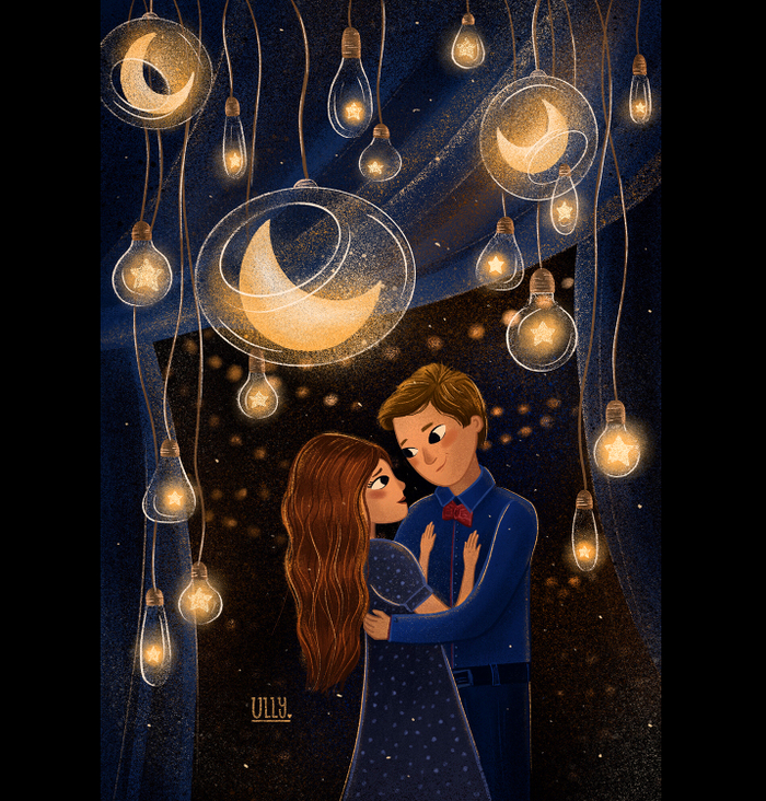 Танец при свете звёзд