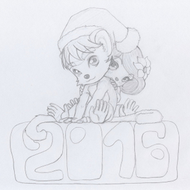 Год обезьяны