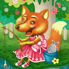 Лисичка и Зайчик