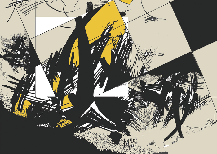 Композиция