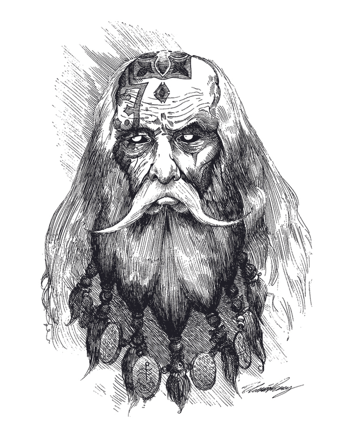 Маги Закарума