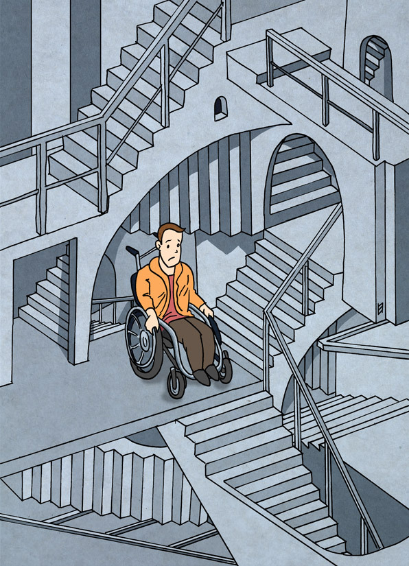 Недоступная среда