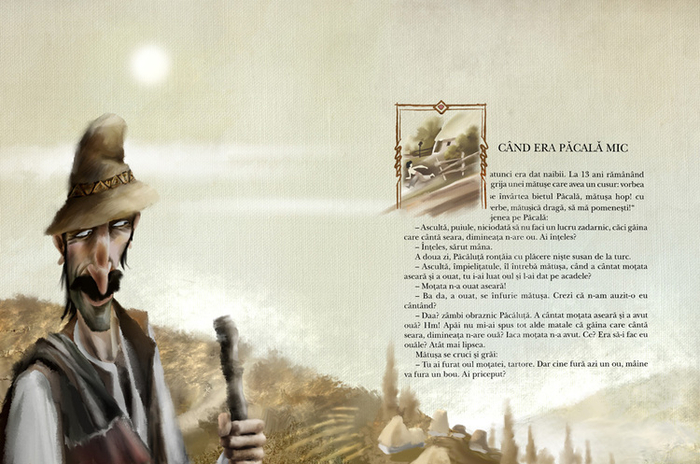  Ион Крянгэ Пэкалэ