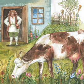 Olena Güven  "Дерево жизни"