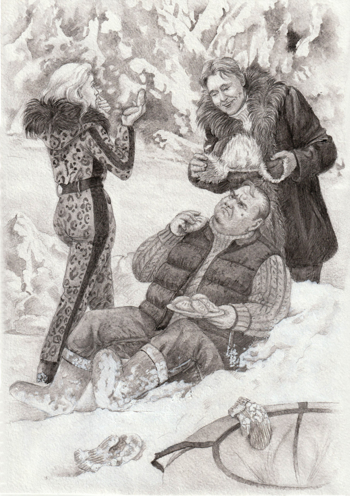 Илл. к роману Киры Вежавы "Время видеть снег"