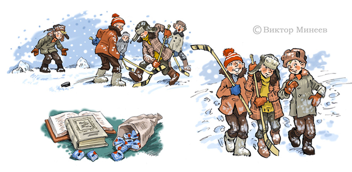 Рассказы для детей 2