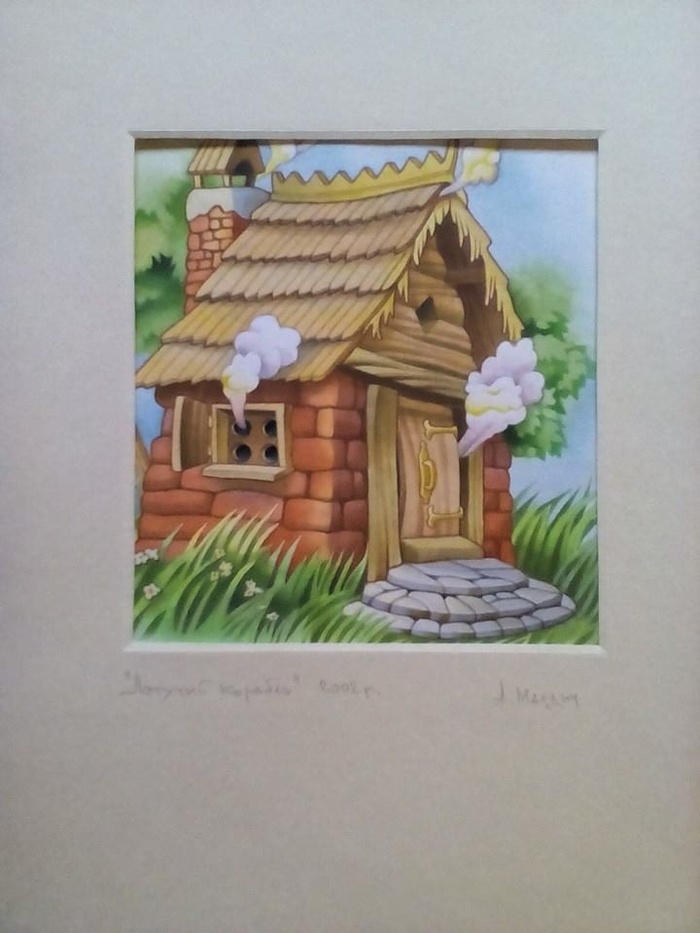 иллюстрация /Летучий корабль/ 2