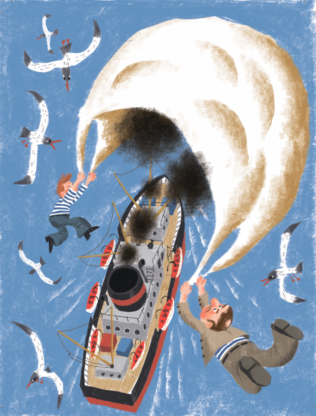 "Веселое мореплавание Солнышкина"В. Коржиков ЛАБИРИНТ