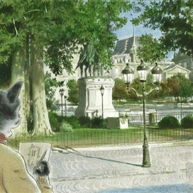 В тот день,когда ты встретишь вдруг её