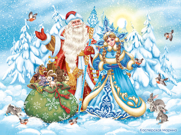 Новогоднее утро