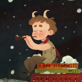 Фавн на книжках