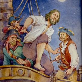 Таинственный остров