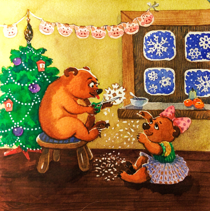 Вырезаем снежинки!