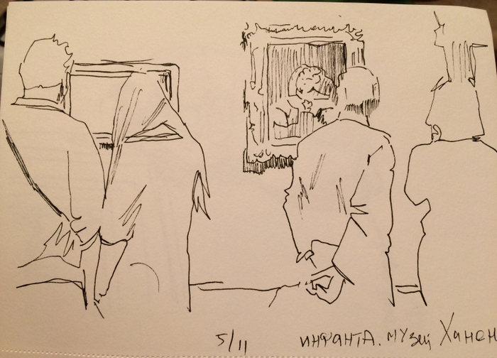 Киев,музей Ханенко