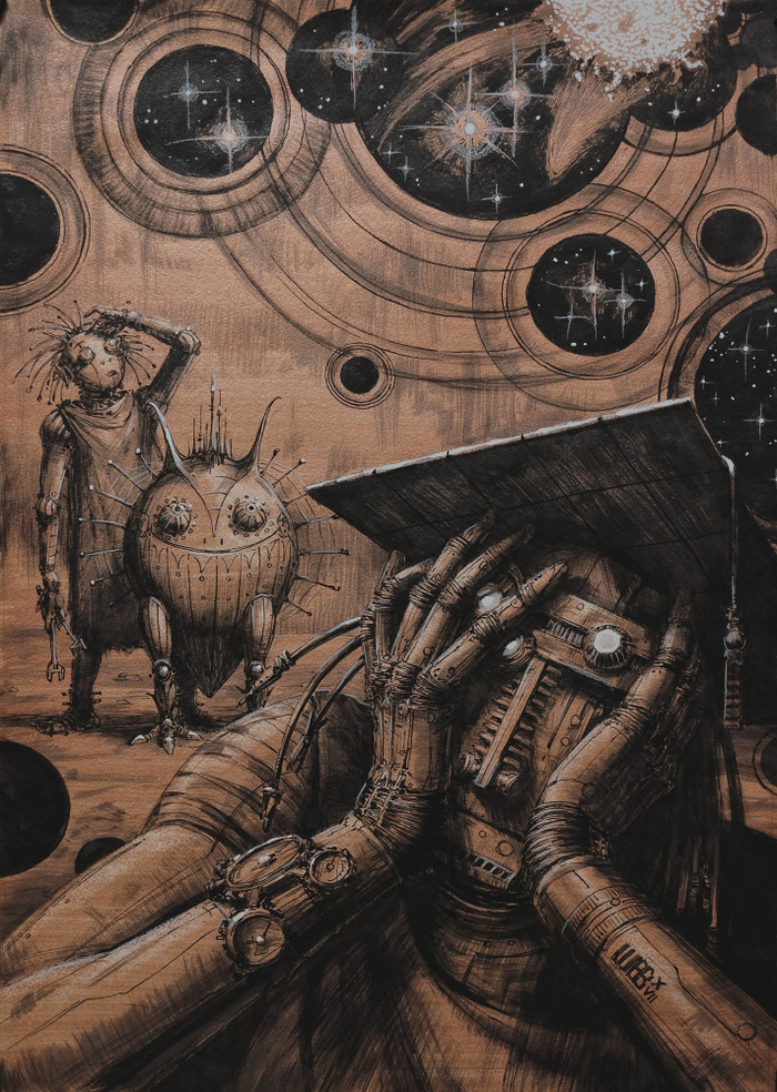 Как уцелела вселенная...