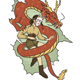 девушка и дракон