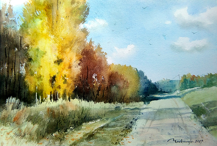 ,,Прощание с осенью-2,,ТЕСТ БУМАГИ.