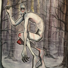 Страшный сон