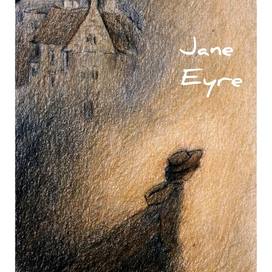Джейн Эйр (обложка)