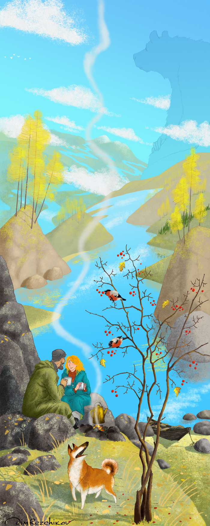 Дым твоего костра )