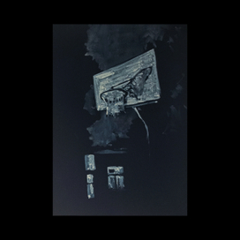 тридцать три