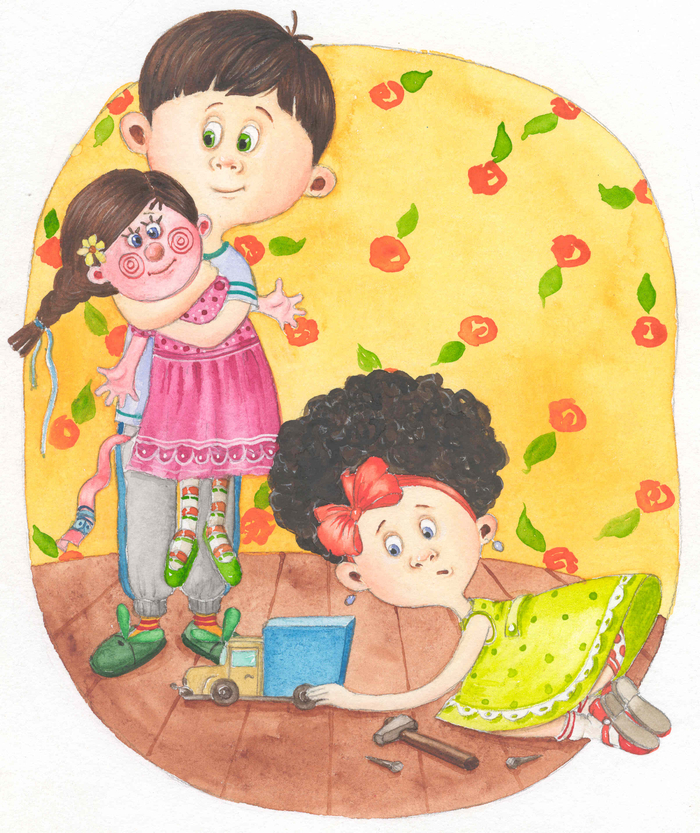 Все наоборот 