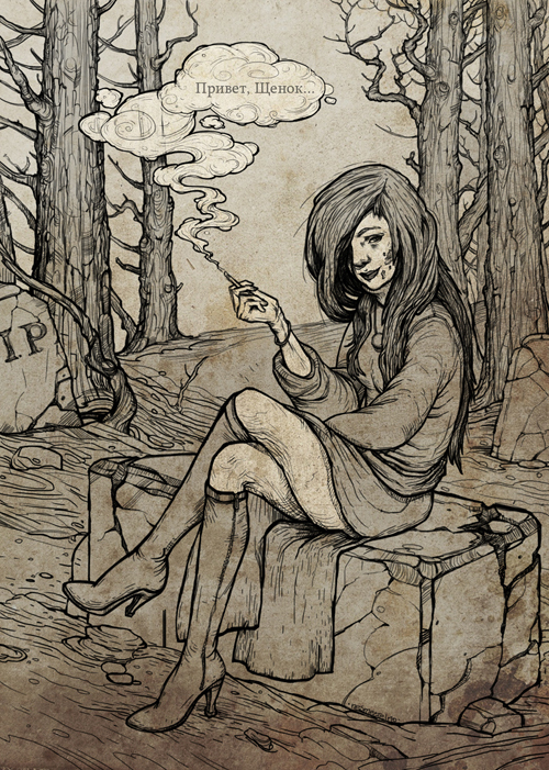 Лора Мун (Американские Боги)