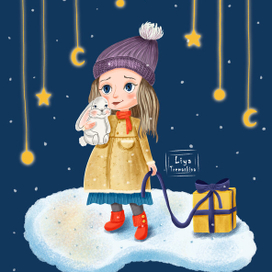 волшебство