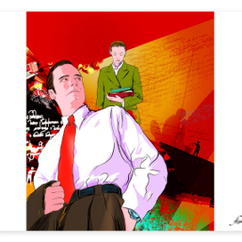 Доброе утро! Господин Директор!