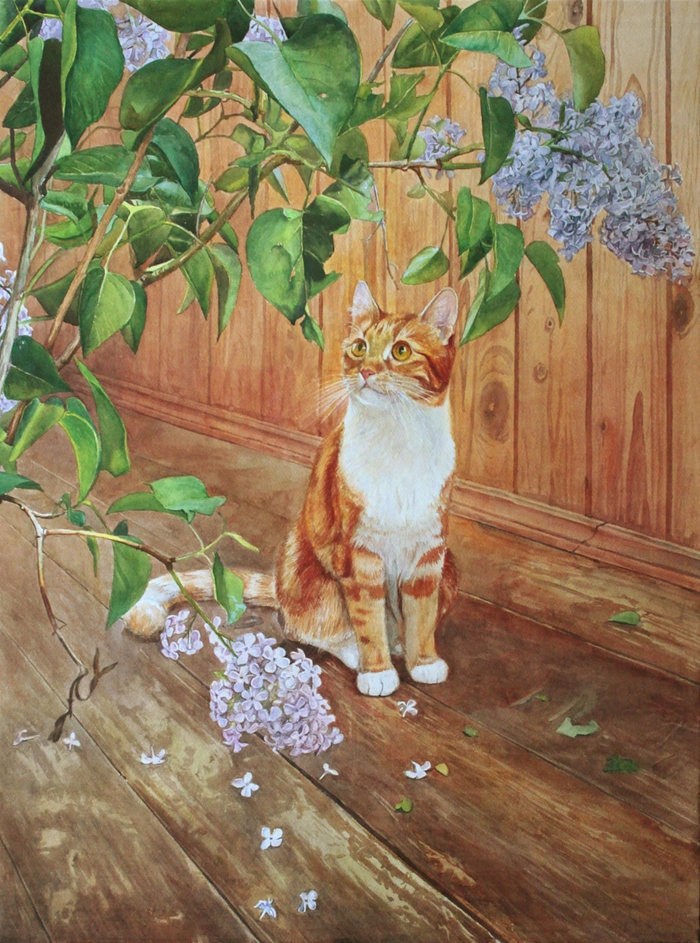 "Сиреневое утро"