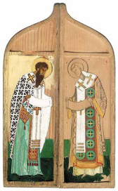 Складень. (Закрытый)