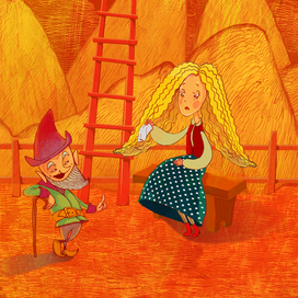 Rumpelstiltskin by Grimm Brothers & Imagination Stars