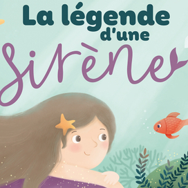 Sirene