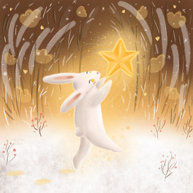 Рождество. Иллюстрация к книге и открытке. Декабрь 2021.