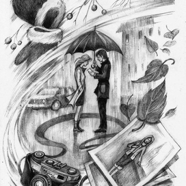 Иллюстрация к книге Т. Слабинской "Тебе на память обо мне". ( 2017 г.)