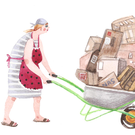 Конец рабочего дня