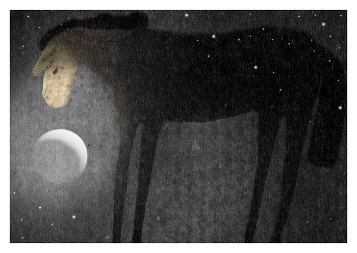 Детское время