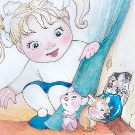 Разноцветные приключения. Привет, мышка!