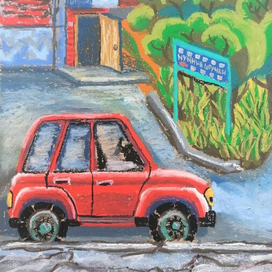 Вид из моего окна